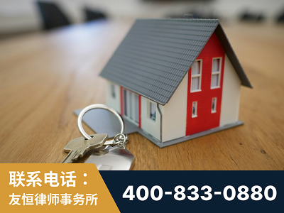 石家庄-继承律师