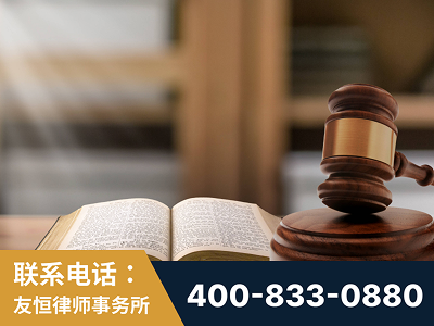 石家庄-刑事律师