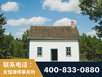 石家庄-外籍继承人推翻八份遗嘱案-杨凌波律师