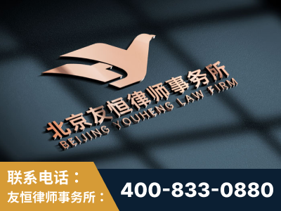 石家庄-企业展示图
